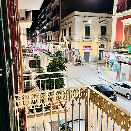 Urban Flat Dante * Μπάρι